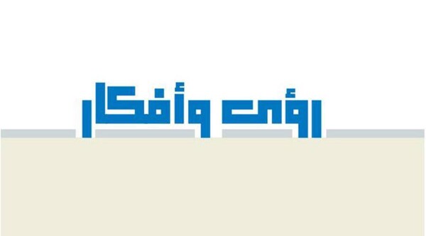 Инновационные решения для устойчивого транспорта в Дании