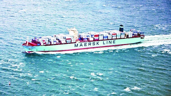 Maersk повышает прогноз годовой выручки на фоне геополитических напряжений
