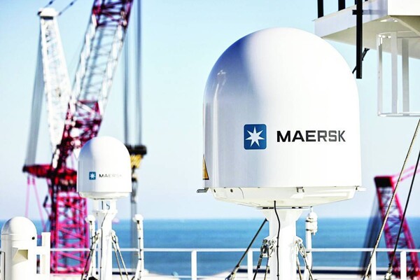 New Information About Maersk