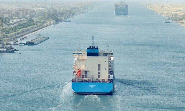 Maersk Incurs Significant Losses in Maritime Shipping in 2025