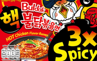 Дания отзывает острые лапши Samyang из-за высокого содержания капсаицина